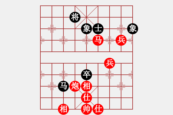 象棋棋譜圖片：榮志剛 勝 郭東杰 - 步數：110 