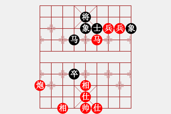 象棋棋譜圖片：榮志剛 勝 郭東杰 - 步數：120 