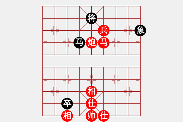 象棋棋譜圖片：榮志剛 勝 郭東杰 - 步數：130 