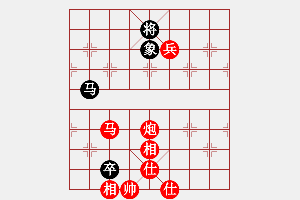 象棋棋譜圖片：榮志剛 勝 郭東杰 - 步數：137 