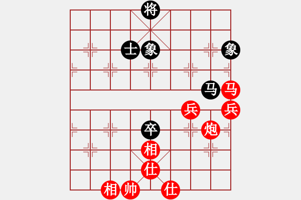 象棋棋譜圖片：榮志剛 勝 郭東杰 - 步數：90 