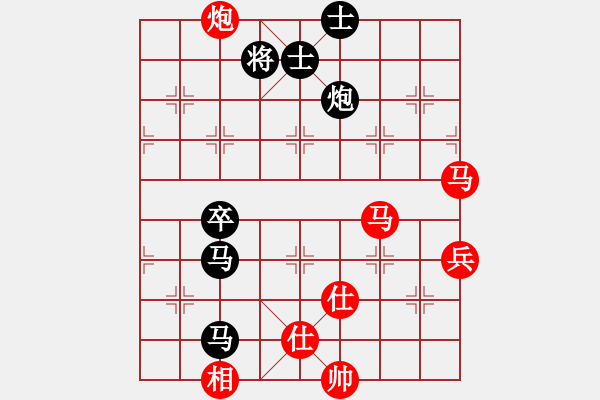 象棋棋譜圖片：劍神(9段)-負-aahaahf(5r) - 步數(shù)：100 