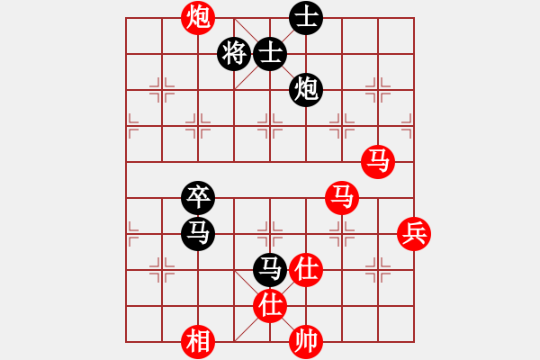 象棋棋譜圖片：劍神(9段)-負-aahaahf(5r) - 步數(shù)：110 