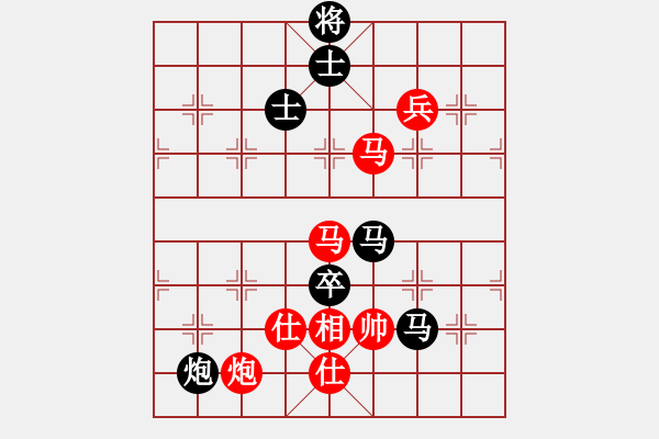 象棋棋譜圖片：劍神(9段)-負-aahaahf(5r) - 步數(shù)：150 