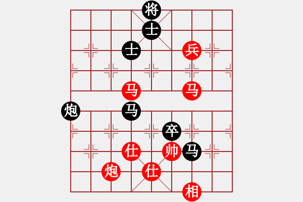 象棋棋譜圖片：劍神(9段)-負-aahaahf(5r) - 步數(shù)：160 