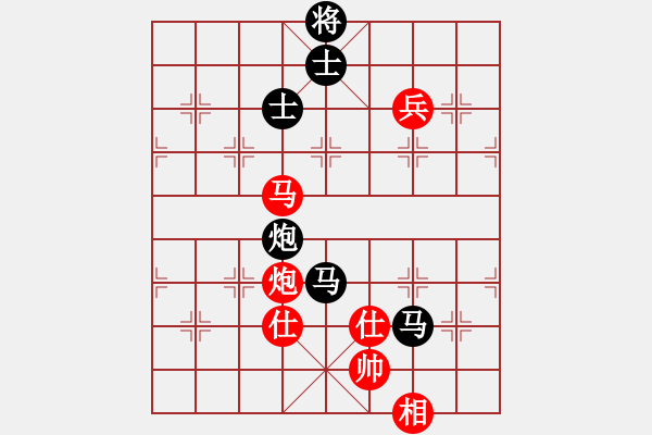 象棋棋譜圖片：劍神(9段)-負-aahaahf(5r) - 步數(shù)：170 