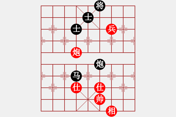 象棋棋譜圖片：劍神(9段)-負-aahaahf(5r) - 步數(shù)：180 