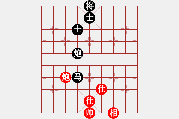 象棋棋譜圖片：劍神(9段)-負-aahaahf(5r) - 步數(shù)：200 