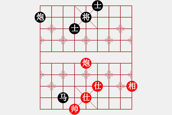 象棋棋譜圖片：劍神(9段)-負-aahaahf(5r) - 步數(shù)：210 