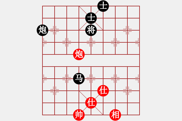 象棋棋譜圖片：劍神(9段)-負-aahaahf(5r) - 步數(shù)：220 