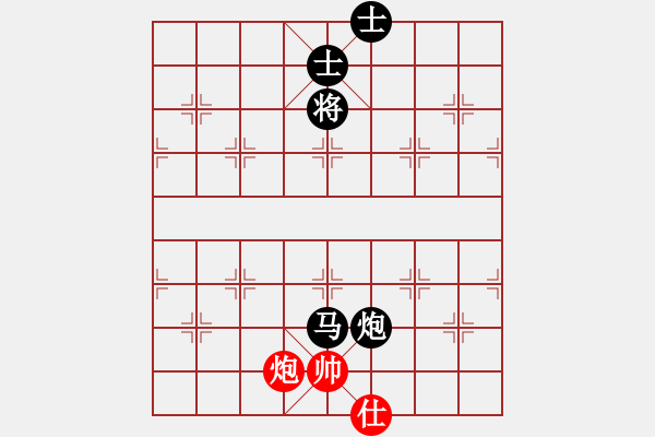 象棋棋譜圖片：劍神(9段)-負-aahaahf(5r) - 步數(shù)：230 