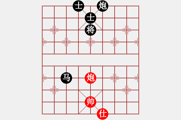 象棋棋譜圖片：劍神(9段)-負-aahaahf(5r) - 步數(shù)：240 