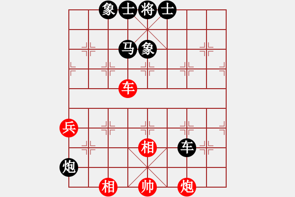 象棋棋譜圖片：臥春(人王)-負(fù)-逆天陸云(日帥) - 步數(shù)：100 