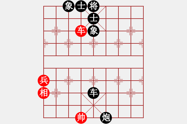 象棋棋譜圖片：臥春(人王)-負(fù)-逆天陸云(日帥) - 步數(shù)：108 