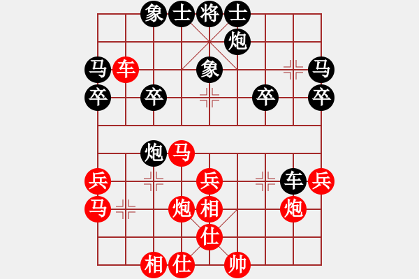 象棋棋譜圖片：臥春(人王)-負(fù)-逆天陸云(日帥) - 步數(shù)：30 