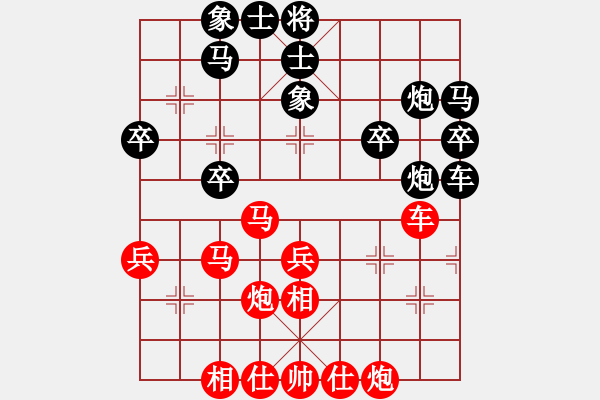 象棋棋譜圖片：臥春(人王)-負(fù)-逆天陸云(日帥) - 步數(shù)：50 