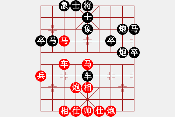 象棋棋譜圖片：臥春(人王)-負(fù)-逆天陸云(日帥) - 步數(shù)：60 