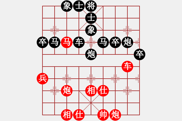 象棋棋譜圖片：臥春(人王)-負(fù)-逆天陸云(日帥) - 步數(shù)：80 