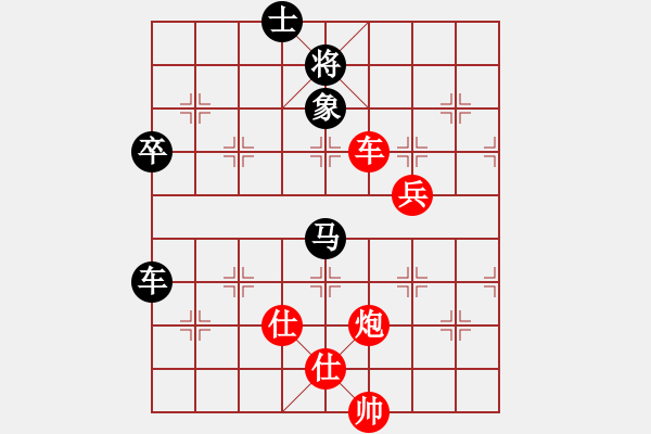 象棋棋谱图片：司徒子文 先和 詹国武 - 步数：120 