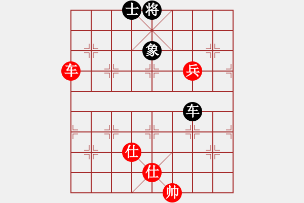 象棋棋谱图片：司徒子文 先和 詹国武 - 步数：128 