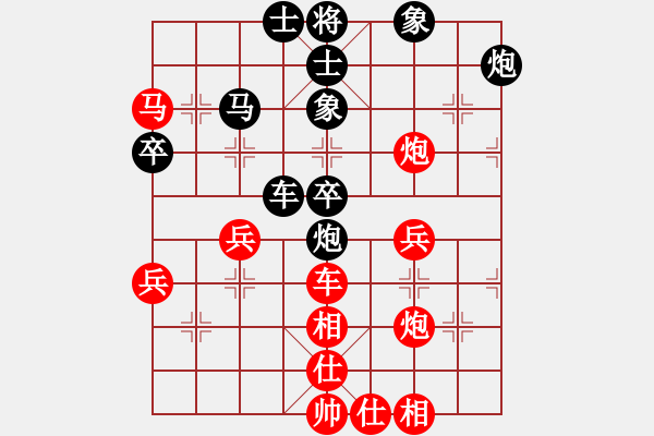 象棋棋谱图片：司徒子文 先和 詹国武 - 步数：60 