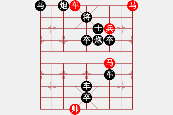 象棋棋譜圖片：Q. 和尚－難度高：第072局 - 步數(shù)：0 