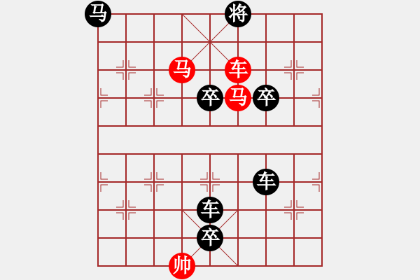 象棋棋譜圖片：Q. 和尚－難度高：第072局 - 步數(shù)：37 