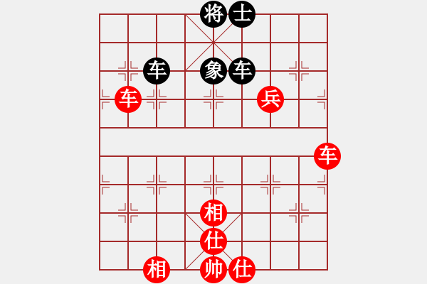 象棋棋谱图片：湖北武汉光谷地产队 周熠 胜 江苏棋院队 陈苏怡 - 步数：120 