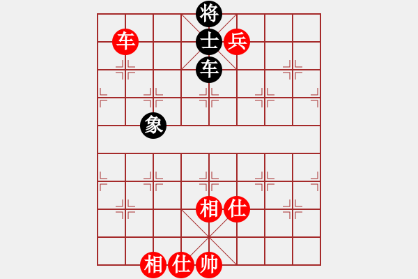 象棋棋譜圖片：湖北武漢光谷地產(chǎn)隊(duì) 周熠 勝 江蘇棋院隊(duì) 陳蘇怡 - 步數(shù)：170 