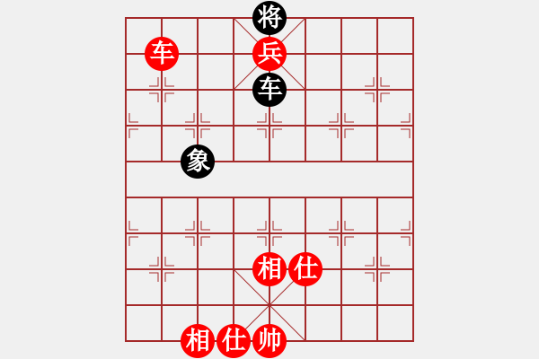 象棋棋谱图片：湖北武汉光谷地产队 周熠 胜 江苏棋院队 陈苏怡 - 步数：171 