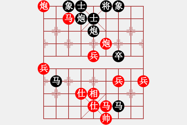 象棋棋譜圖片：棋局-Cb1bNa PP - 步數(shù)：0 