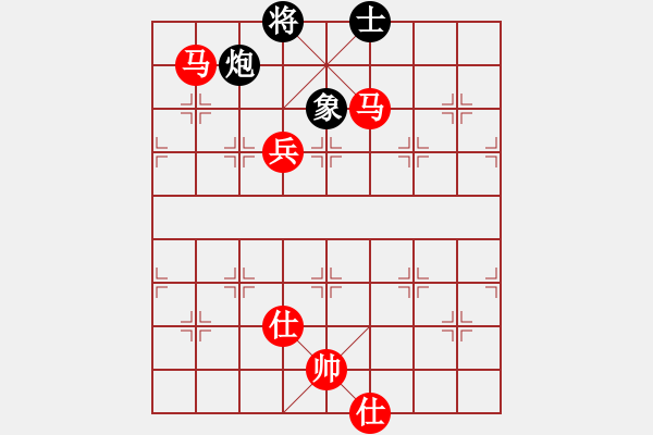 象棋棋譜圖片：棋局-Cb1bNa PP - 步數(shù)：130 