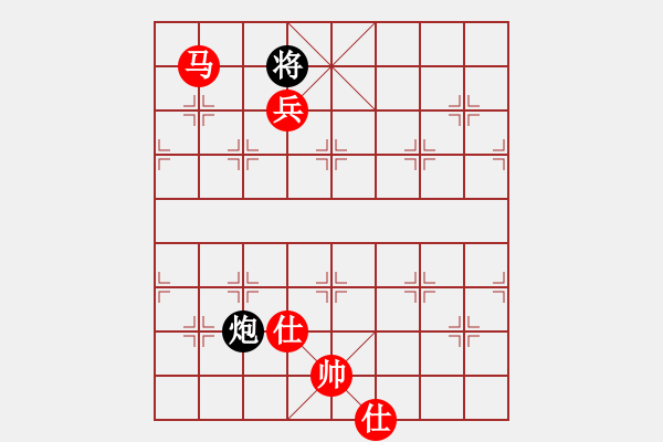 象棋棋譜圖片：棋局-Cb1bNa PP - 步數(shù)：139 