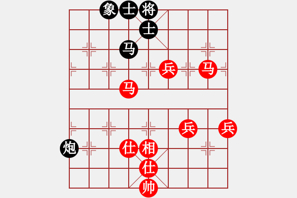 象棋棋譜圖片：棋局-Cb1bNa PP - 步數(shù)：50 