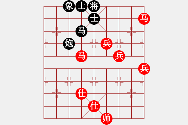 象棋棋譜圖片：棋局-Cb1bNa PP - 步數(shù)：60 