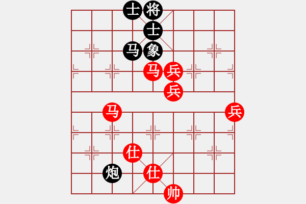 象棋棋譜圖片：棋局-Cb1bNa PP - 步數(shù)：70 