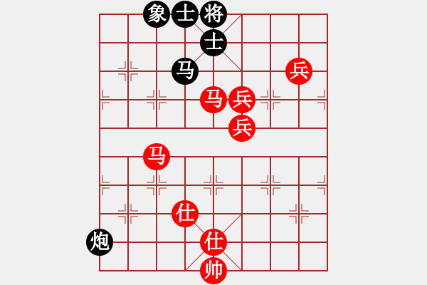 象棋棋譜圖片：棋局-Cb1bNa PP - 步數(shù)：80 