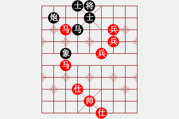 象棋棋譜圖片：棋局-Cb1bNa PP - 步數(shù)：90 