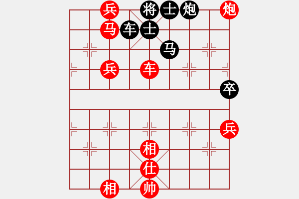 象棋棋譜圖片：因?yàn)樗訹1245437518] -VS- 酷哥[2595267816] - 步數(shù)：110 