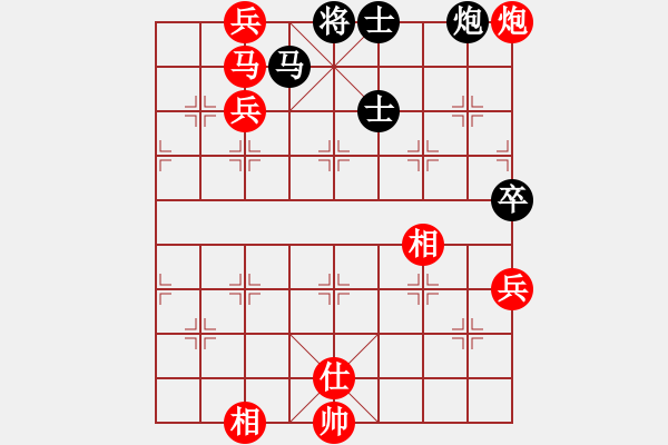 象棋棋譜圖片：因?yàn)樗訹1245437518] -VS- 酷哥[2595267816] - 步數(shù)：120 