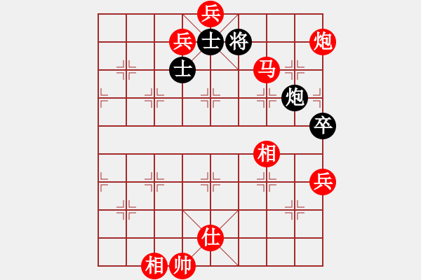 象棋棋譜圖片：因?yàn)樗訹1245437518] -VS- 酷哥[2595267816] - 步數(shù)：140 