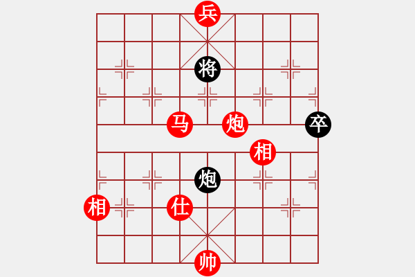 象棋棋譜圖片：因?yàn)樗訹1245437518] -VS- 酷哥[2595267816] - 步數(shù)：169 