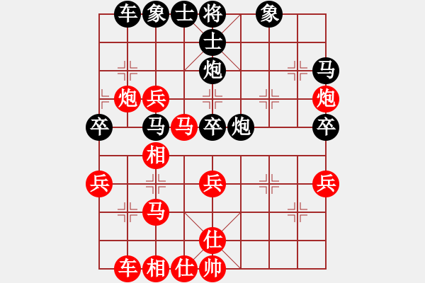 象棋棋譜圖片：因?yàn)樗訹1245437518] -VS- 酷哥[2595267816] - 步數(shù)：40 