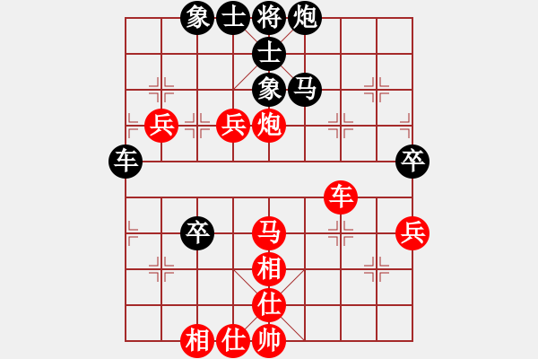 象棋棋譜圖片：因?yàn)樗訹1245437518] -VS- 酷哥[2595267816] - 步數(shù)：70 