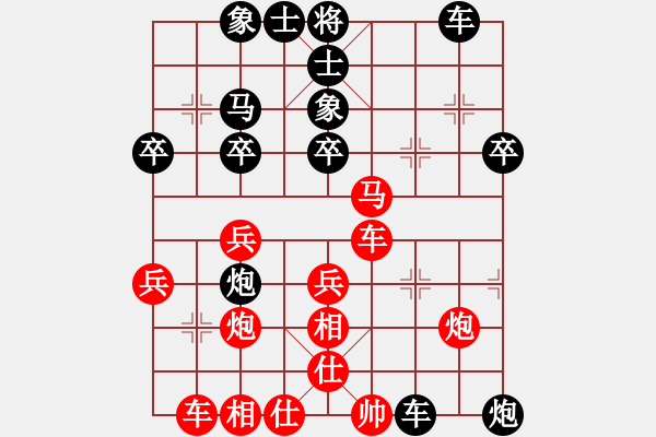 象棋棋譜圖片：寧波第一臺(地煞)-負-四十老酒(9星) - 步數(shù)：50 