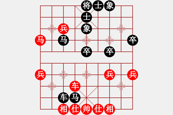 象棋棋譜圖片：vltine(5段)-負-廣州大象(6段) - 步數(shù)：60 