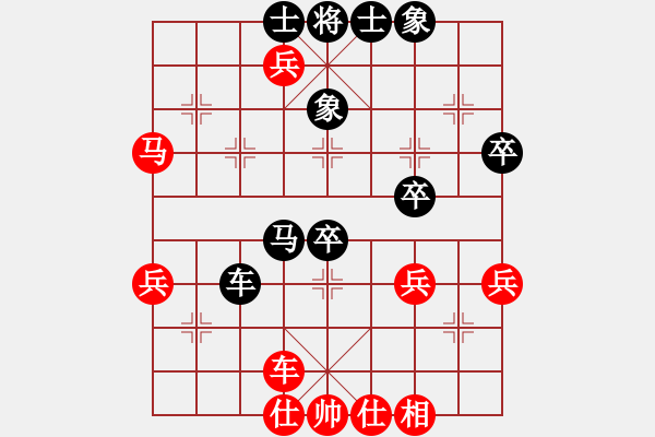 象棋棋譜圖片：vltine(5段)-負-廣州大象(6段) - 步數(shù)：70 