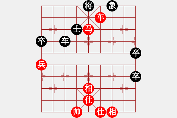 象棋棋譜圖片：progress(5段)-勝-喜歡玩玩(6段) - 步數(shù)：110 