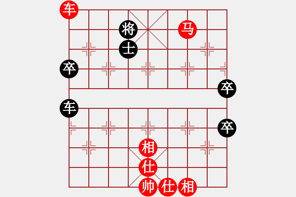 象棋棋譜圖片：progress(5段)-勝-喜歡玩玩(6段) - 步數(shù)：120 