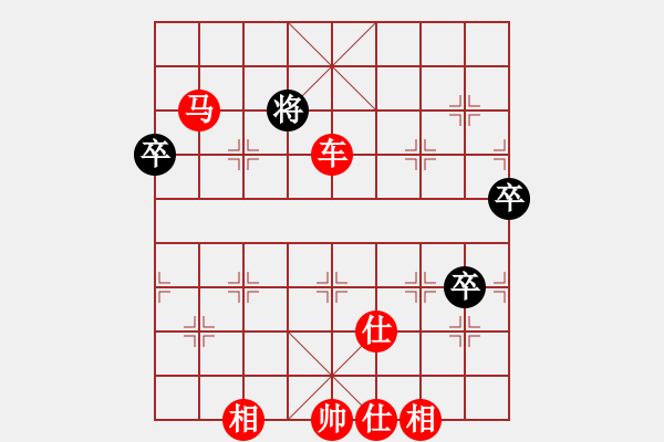 象棋棋譜圖片：progress(5段)-勝-喜歡玩玩(6段) - 步數(shù)：150 